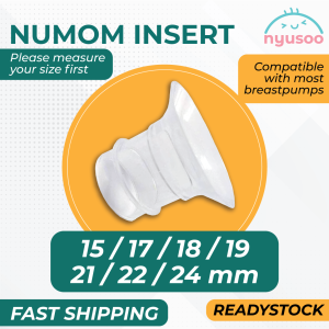 Numom Silicon Insert (Flange/Handsfree)