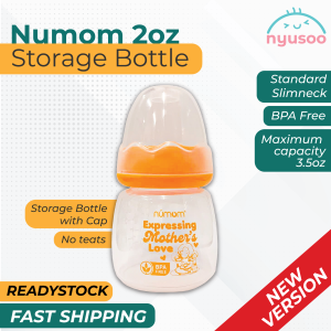 Numom Storage Bottle 2oz
