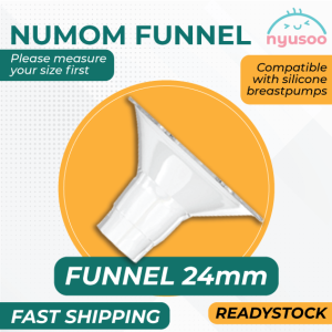 Numom PrimeBreast Shield Funnel (24MM)