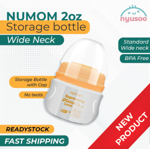 NUMOM STORAGE BOTTLE WIDE NECK (3oz)